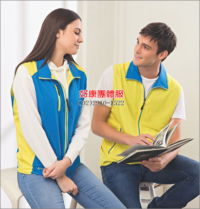 雙面穿背心