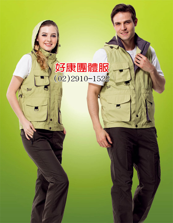 pro dormy - 背心