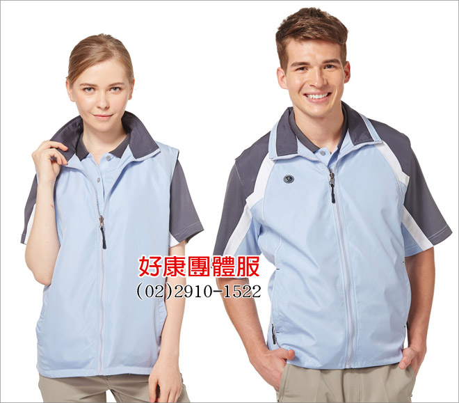 防水背心